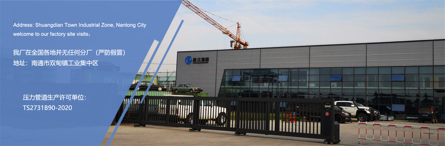 成都變壓器減震器