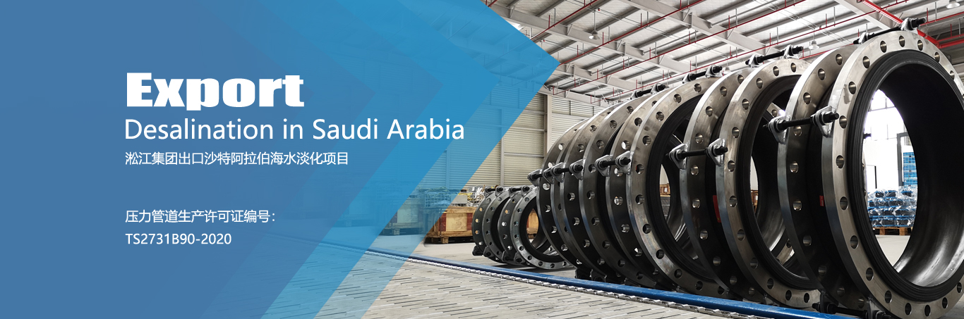 成都變壓器減震器